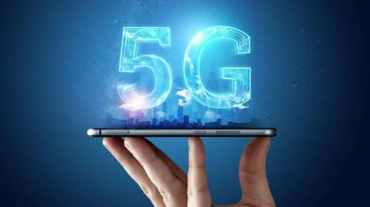 توسعه نسل پنجم تلفن همراه (5G) در ایران رسما کلید خورد
