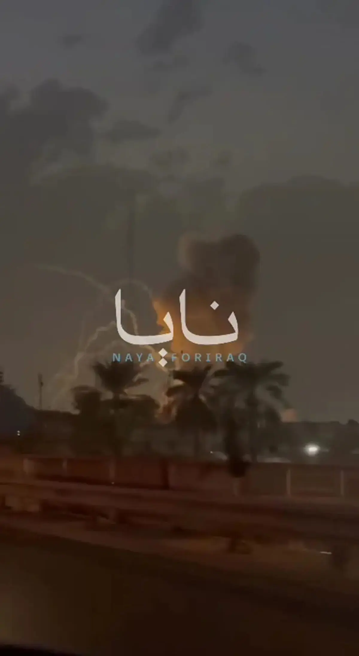 انفجار در پایگاه حشدالشعبی در بغداد