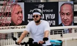 انتخابات ۲۰۲۶ اسرائیل: همه‌چیز درباره فرآیند رأی‌گیری، احزاب و رهبران آن‌ها