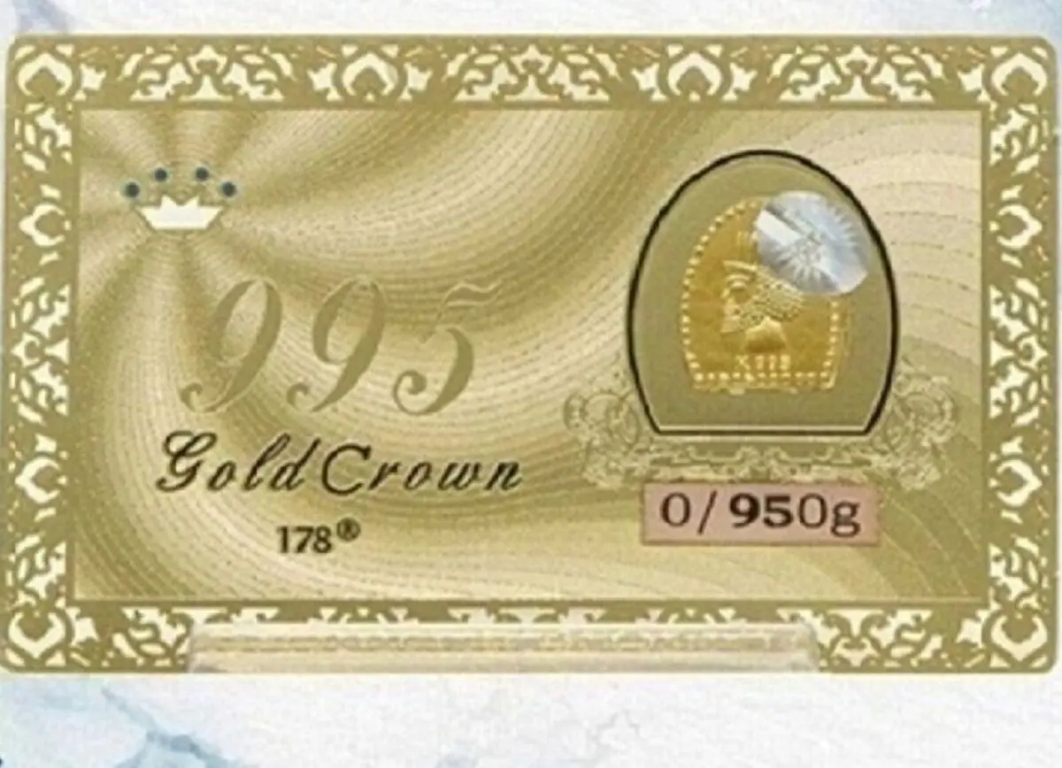 قیمت سکه پارسیان امروز جمعه 14 شهریور 1404