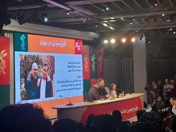 چرا رسول صدرعاملی به نشست خبری فیلمش در جشنواره نیامد؟ | روح‌الله سهرابی: شان صدرعاملی اجل از آن است که اصرار به آمدنش کنم