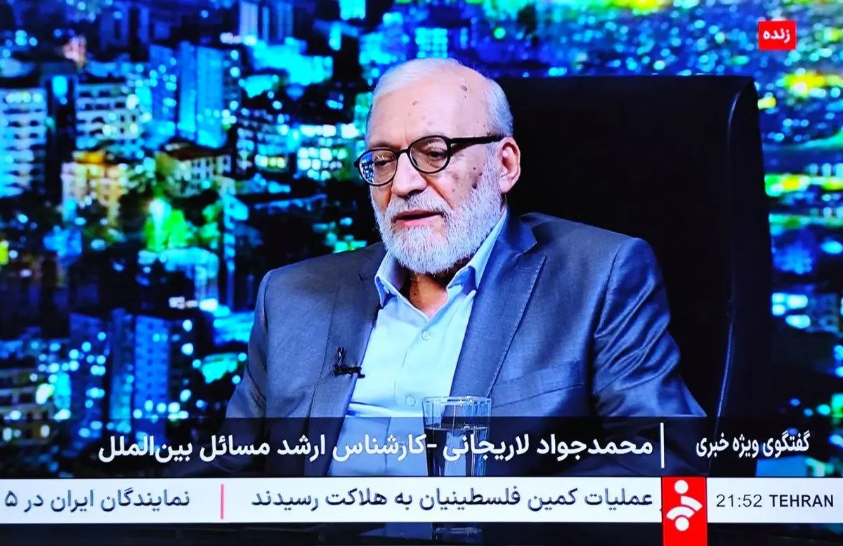 جنجال جدید جواد لاریجانی؛ حمله به اروپا از تریبون رسمی | چرا صداوسیما باز هم به لاریجانی آنتن داد؟