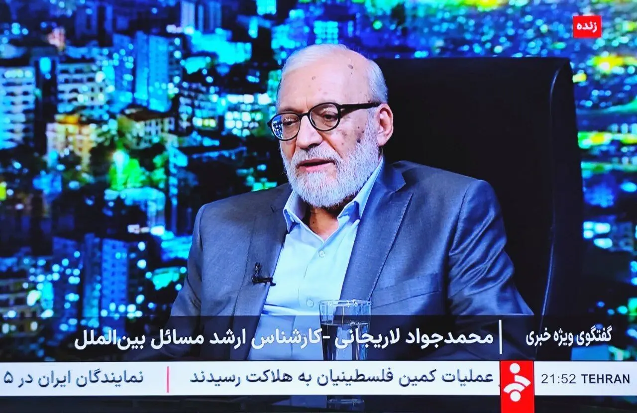 جنجال جدید جواد لاریجانی؛ حمله به اروپا از تریبون رسمی | چرا صداوسیما باز هم به لاریجانی آنتن داد؟