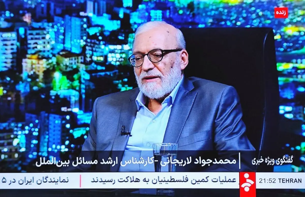 جنجال جدید جواد لاریجانی؛ حمله به اروپا از تریبون رسمی | چرا صداوسیما باز هم به لاریجانی آنتن داد؟