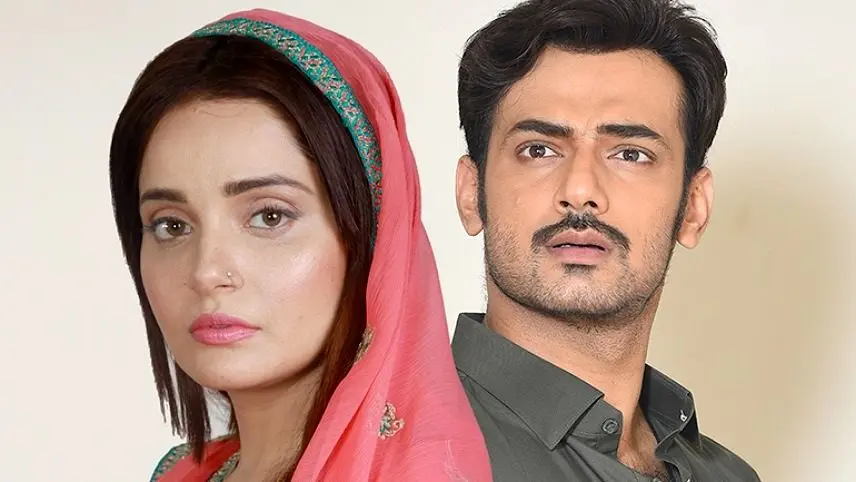 داستان سریال باتلاق چیست؟ + سریال باتلاق چند قسمت است؟