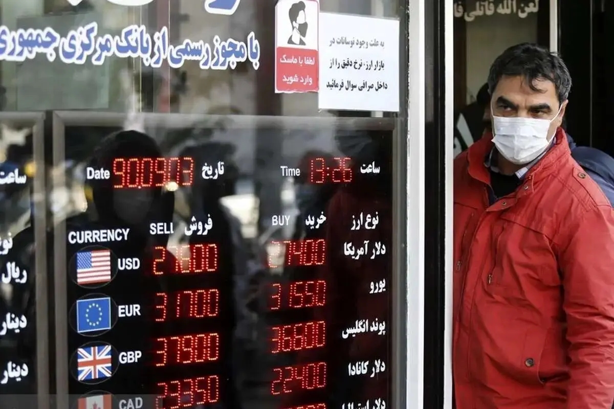 قیمت افغانی به تومان امروز یکشنبه ۵ مرداد ۱۴۰۴ به تومان