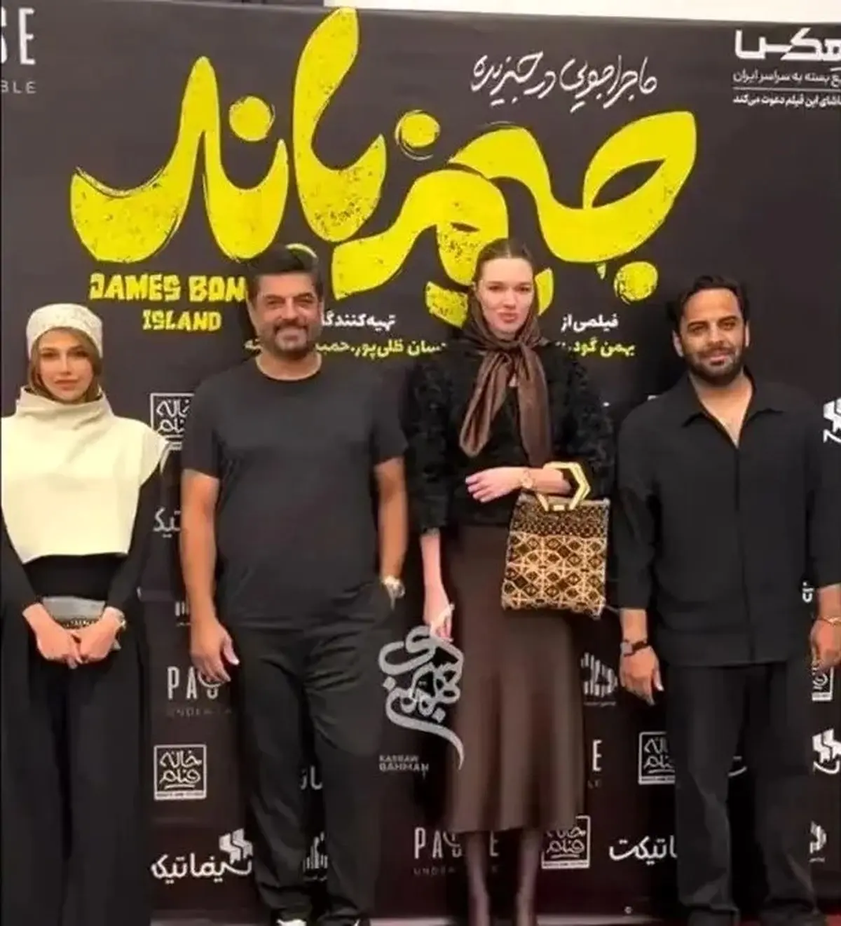 قدِ بلند اولگا لاورنتیوا بازیگر زن فیلم جزیره جیمز باند در کنار سام درخشانی خبرساز شد