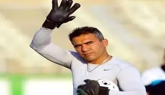 استوری تلخ عابدزاده خبرساز شد