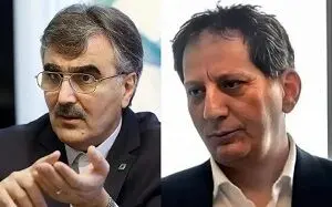 تذکر قوه‌ قضائیه به بابک زنجانی و رئیس‌کل بانک مرکزی در خصوص اظهارات تحریک‌آمیز