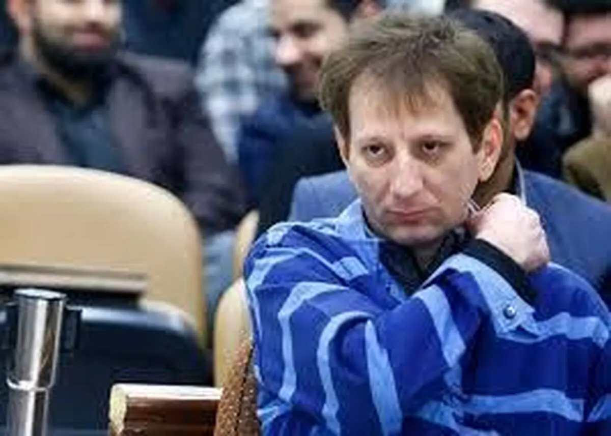 بیانیه بانک مرکزی علیه بابک زنجانی