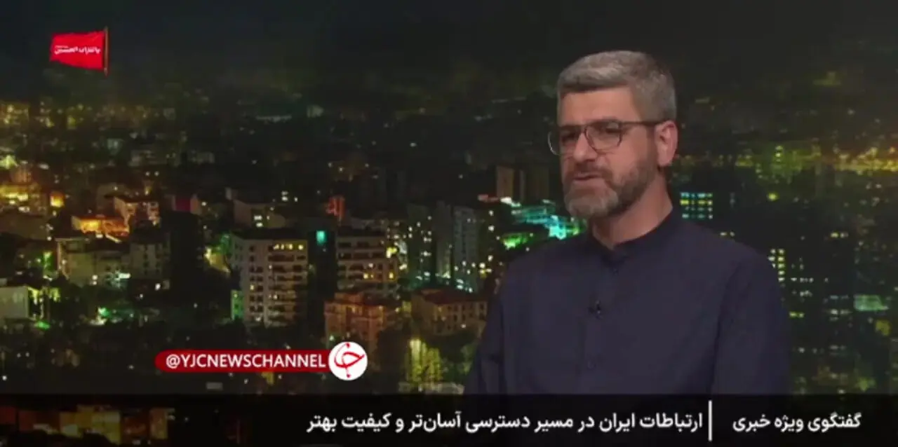 دفاع معاون وزیر ارتباطات از تعرفه اینترنت: مردم با گرانی دیگر چیزها مقایسه‌اش
کنند