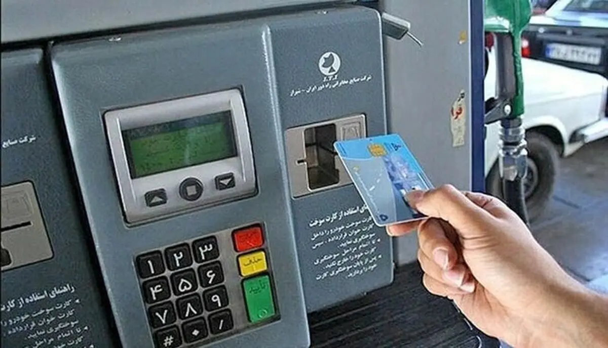 یک باک بنزین ۳۰۰ هزار تومان شد | جزئیات افزایش قیمت بنزین از ۲۲ آذر ۱۴۰۴