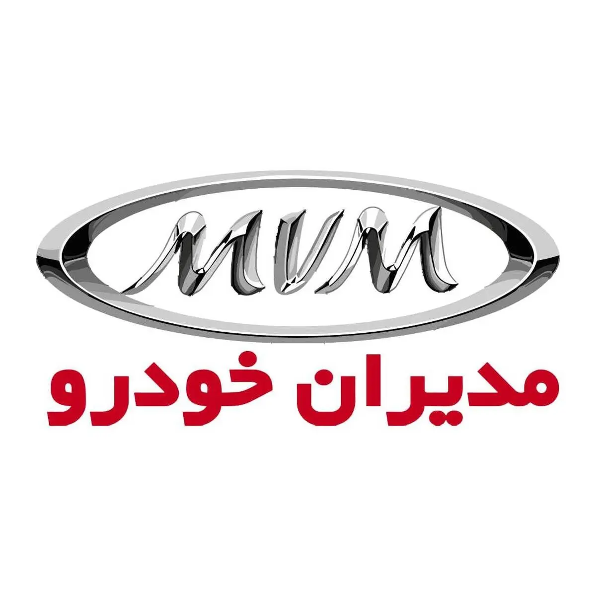 فروش اقساطی مدیران خودرو ویژه شب یلدا | با اقساط ۵ ساله شاسی بلند بخرید + تحویل ۶۰ روزه