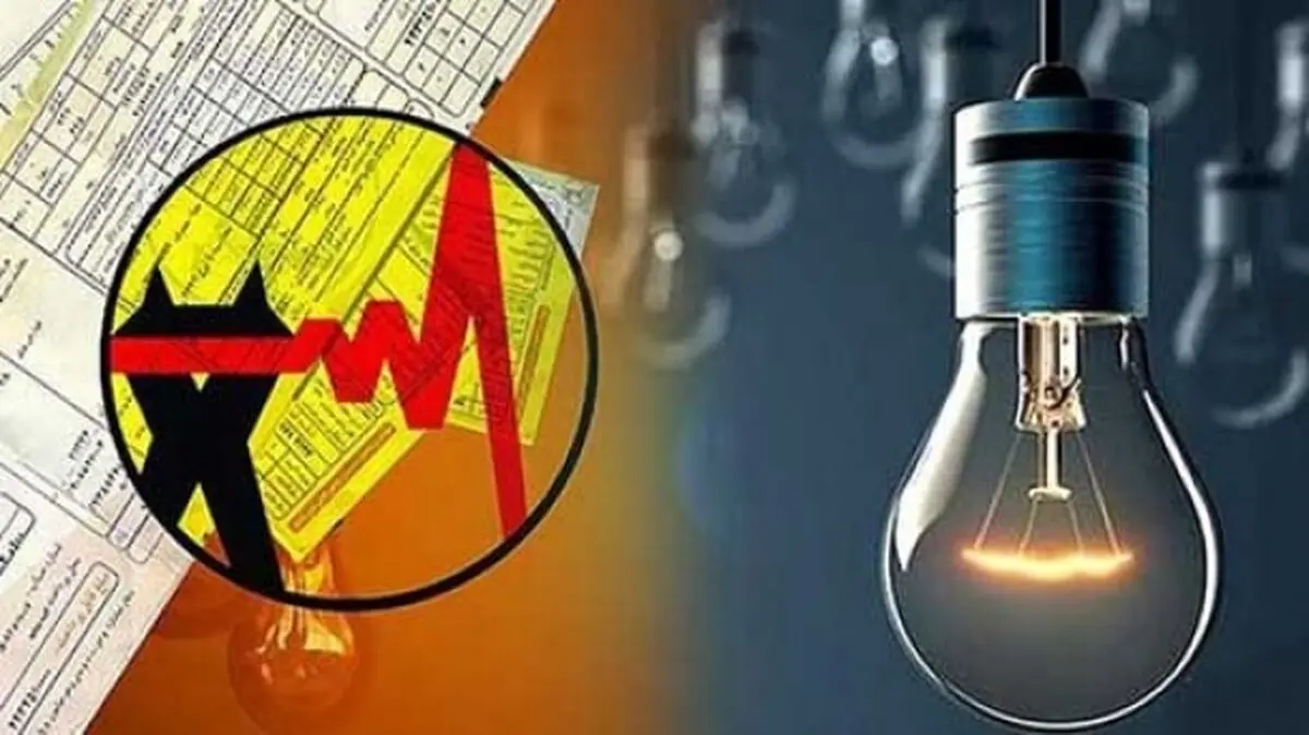 افزایش تعرفه برق، چالش جدی برای تولیدکنندگان
