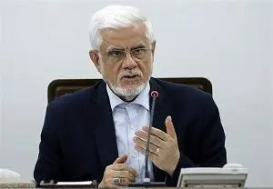 خبر مهم عارف درباره مذاکرات ایران و آمریکا امروز شنبه ۲۱ تیر ۱۴۰۴
