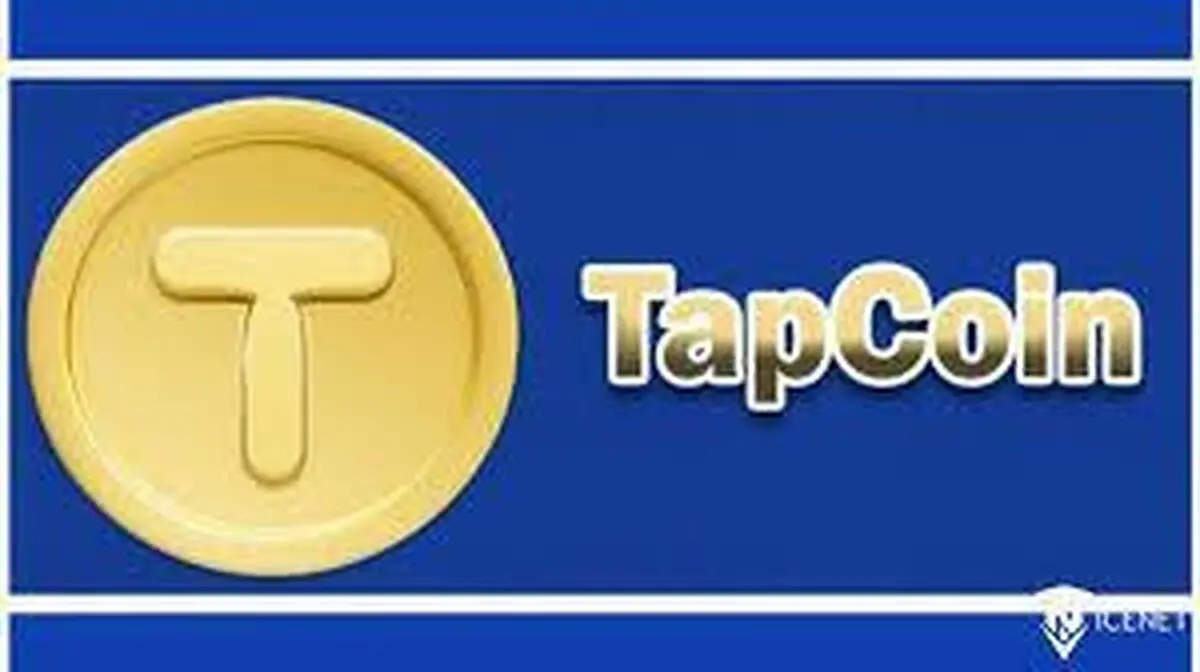 کارت های تپ کوین امروز ۱۳ بهمن؛ جایزه ۳۲۰ هزاری بگیرید