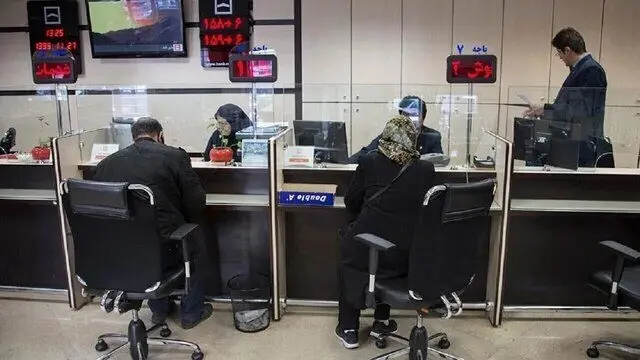 نحوه فعالیت بانک‌ها مشخص شد
