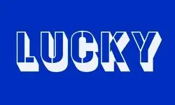 چگونه خوش‌شانس باشیم؟ درس‌هایی از بدشانس‌ترین و خوش‌شانس‌ترین مرد تاریخ