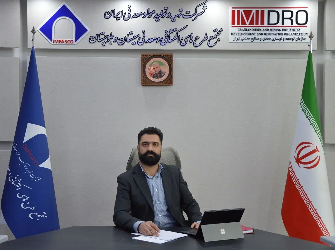 توسعه اشتغال و رونق اقتصادی در سیستان و بلوچستان