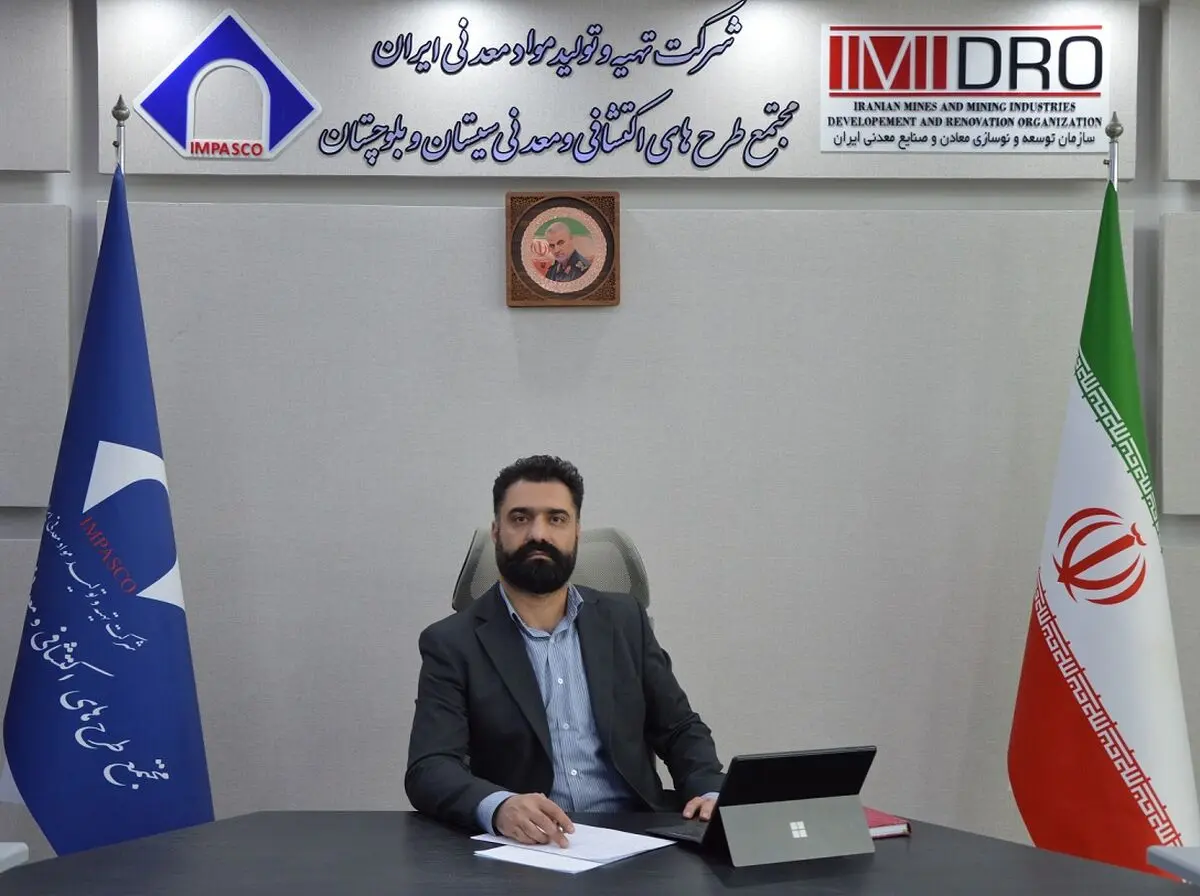 توسعه اشتغال و رونق اقتصادی در سیستان و بلوچستان