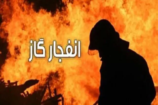انفجار گاز خانگی در بابلسر یک کشته و سه مصدوم برجا گذاشت +فیلم
