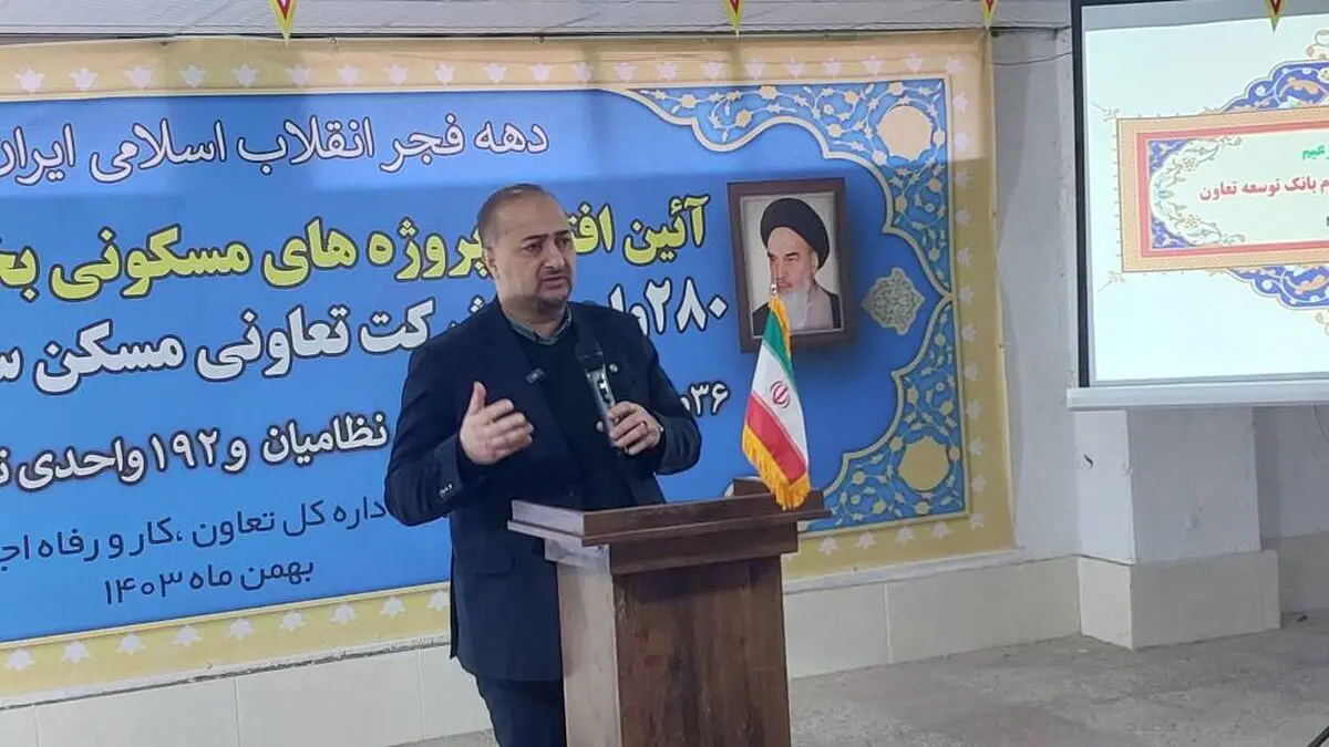 واگذاری ۵۰۸ واحد مسکونی به متقاضیان در شیراز و شهر جدید صدرا
