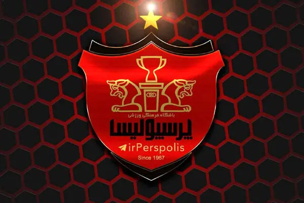 بدترین خبر برای پرسپولیس پیش از دربی!