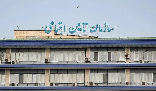 چرا سامانه تامین اجتماعی برای بازنشستگان باز نمی شود؟ (مرداد ۱۴۰۵)