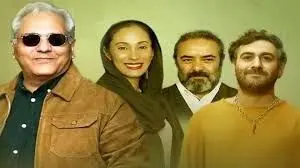 ساعت پخش و تکرار سریال شیش ماهه مدیری از شبکه سه ۵ دی ۱۴۰۴