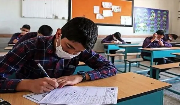 پاسخنامه امتحان نهایی اصول عقاید 3 رشته علوم و معارف اسلامی پایه دوازدهم درخرداد ۱۴۰۴