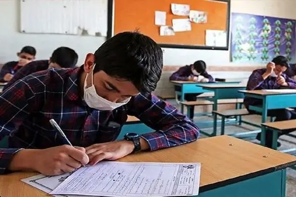 پاسخنامه امتحان نهایی اصول عقاید 3 رشته علوم و معارف اسلامی پایه دوازدهم درخرداد ۱۴۰۴