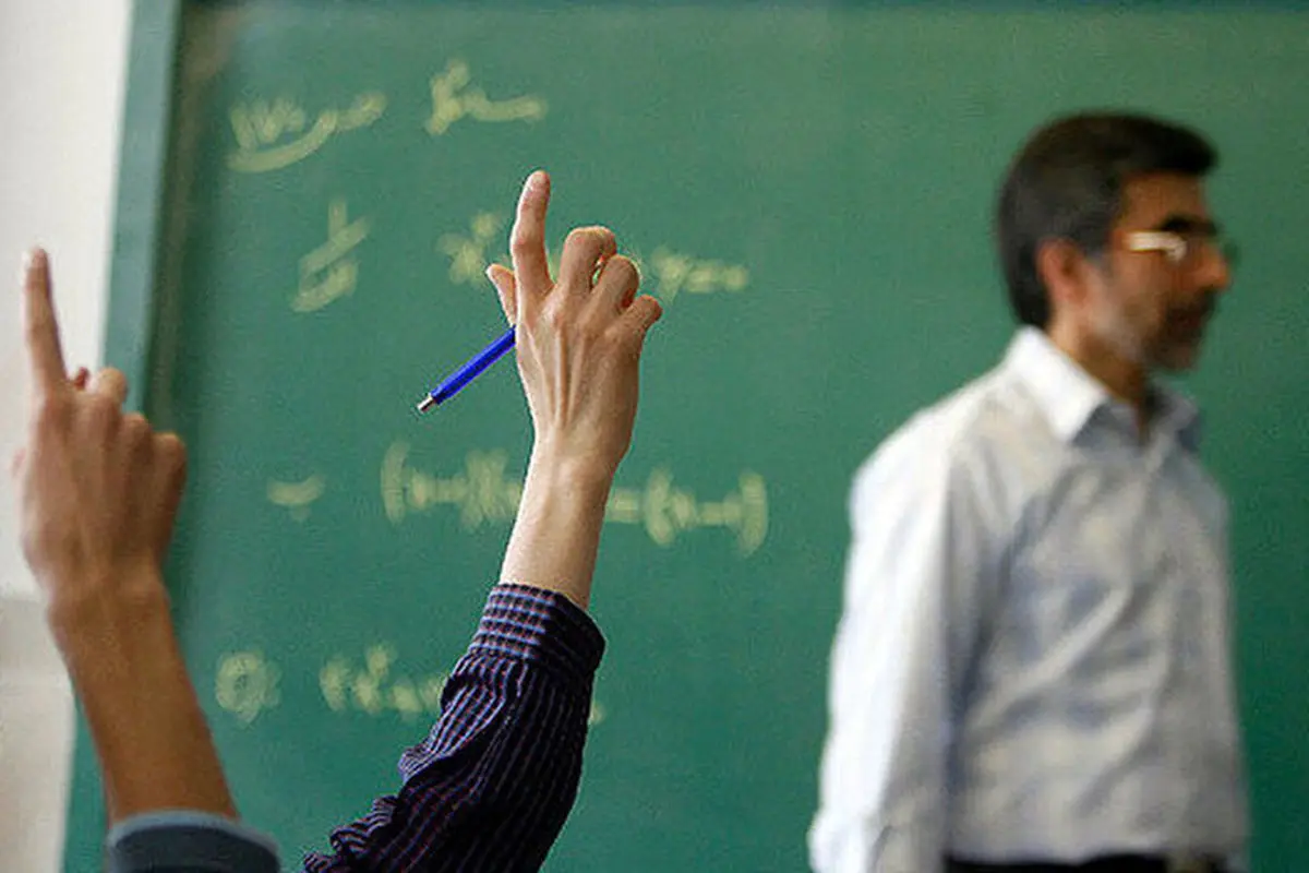 خبر داغ برای فرهنگیان بازنشسته | واریز ۳.۸ میلیون تومان معوقه حق عائله‌مندی و اولاد در اردیبهشت ماه ۱۴۰۴