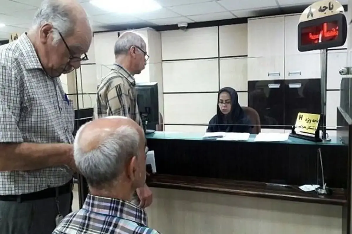 خبر فوری ازوجی از تکمیل متناسب‌سازی حقوق بازنشستگان تا پایان ۱۴۰۵ +جزئیات