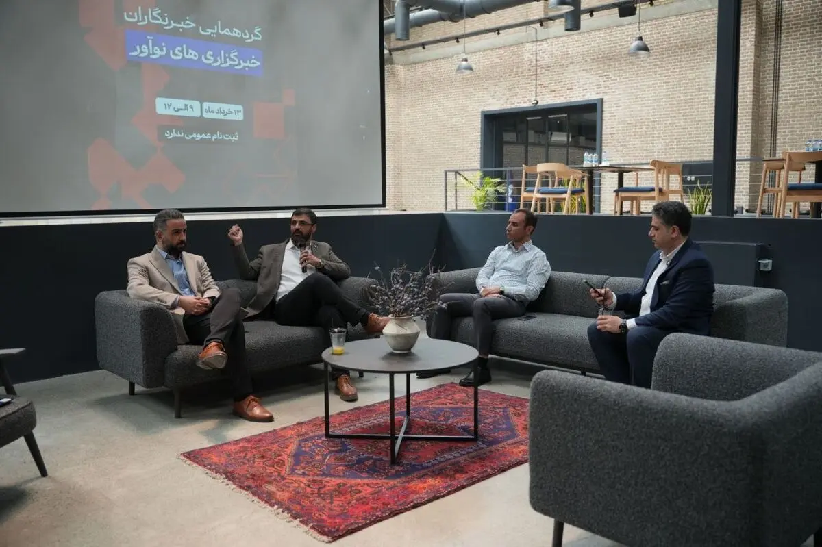 «وس» به دنبال تغییر پارادایم در صنعت ساختمان همراه با نوآوری است