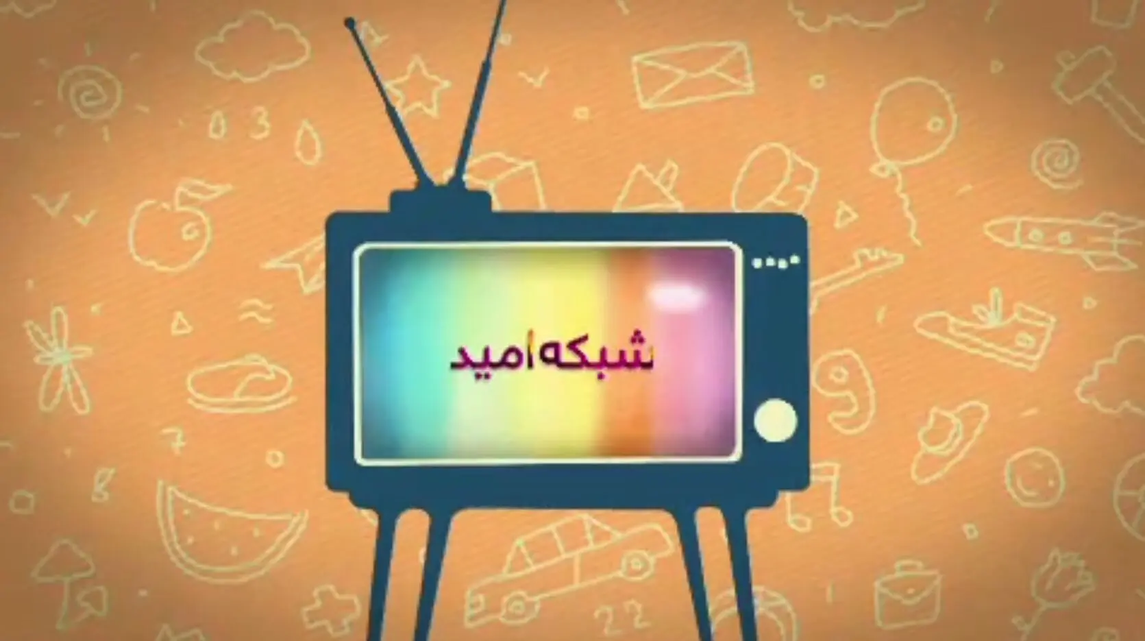 آیا شبکه امید منحل می شود؟