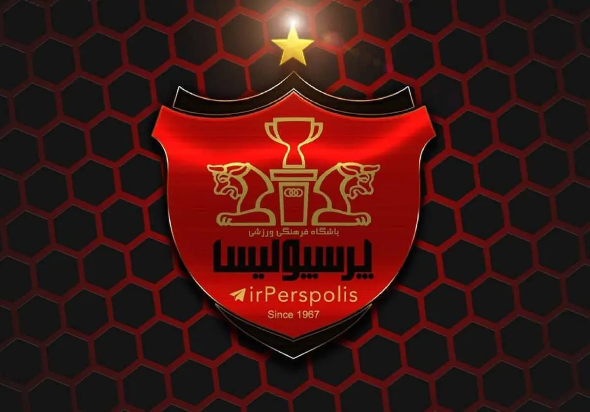 شاه ماهی بزرگ در تور پرسپولیس | مهاجم گرانقیمت و مدنظر یحیی را بشناسید
