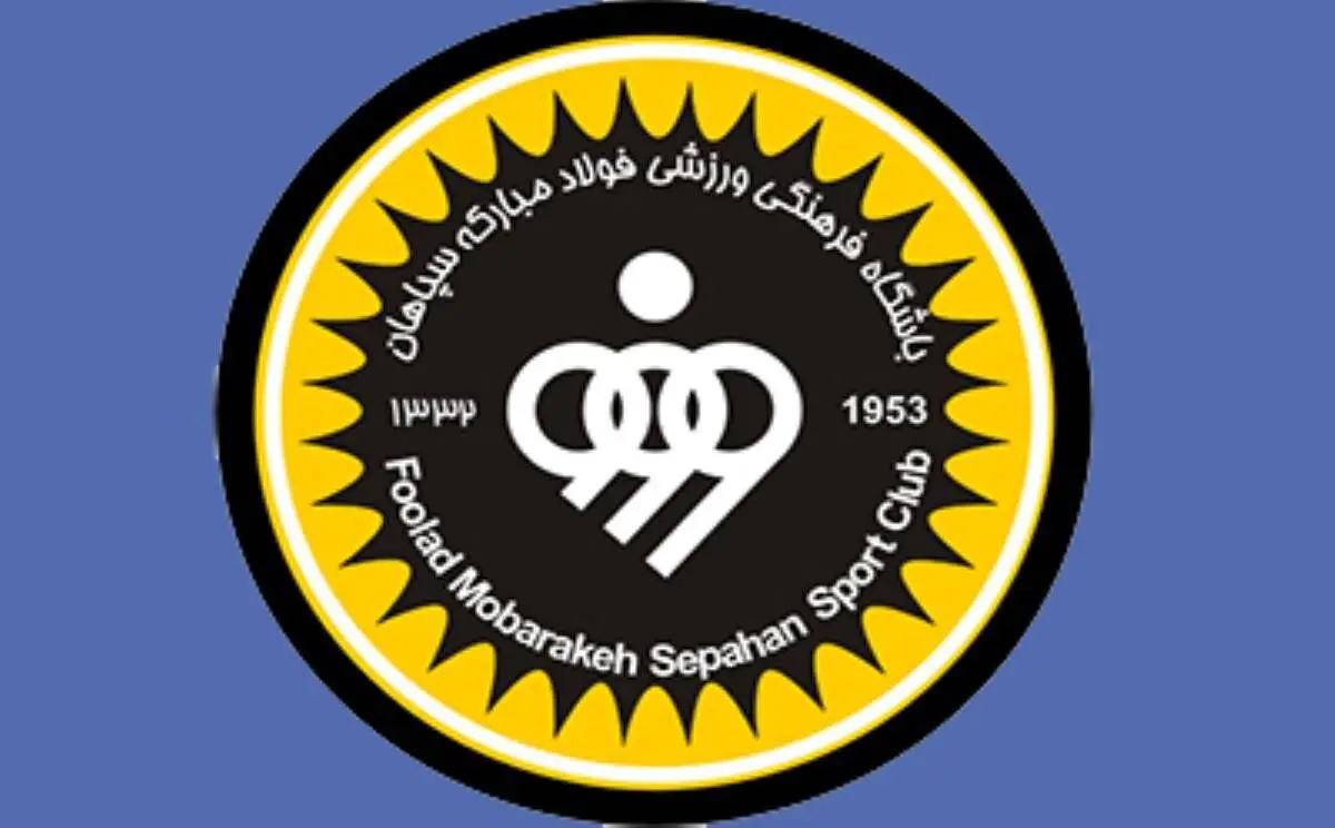 تلاش سپاهان برای جذب مهاجم سابق پرسپولیس