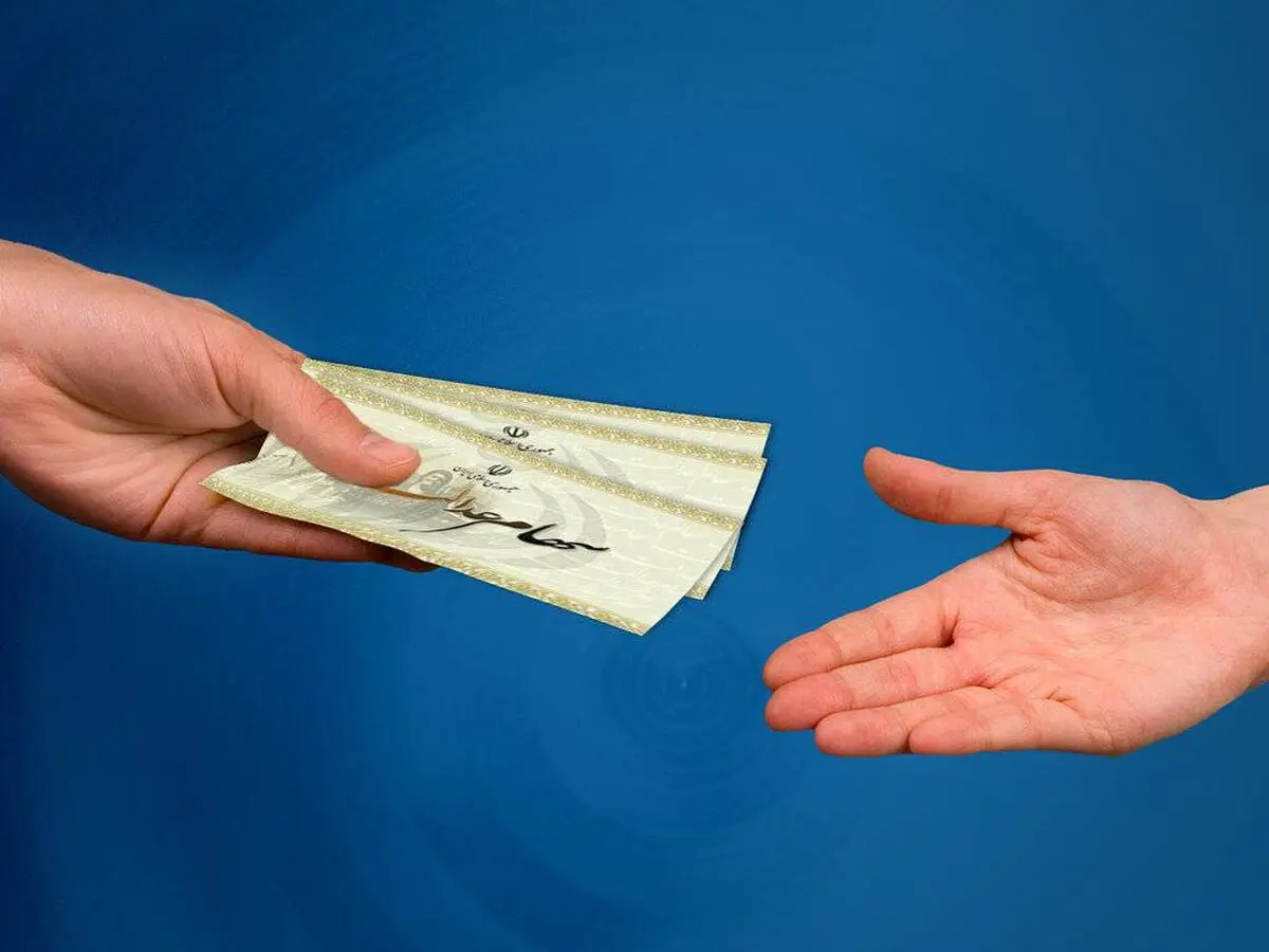 زمان واریز سود سهام عدالت اطلاع رسانی می‌شود