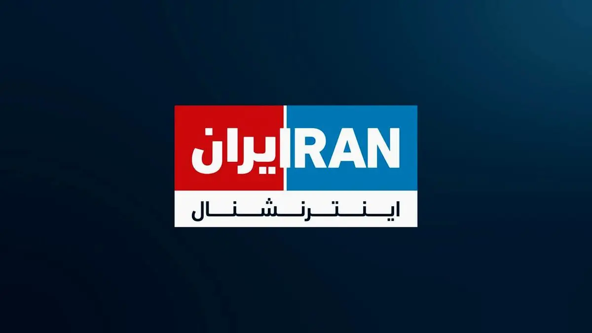 چرا سیما ثابت از ایران اینترنشنال جدا شد؟