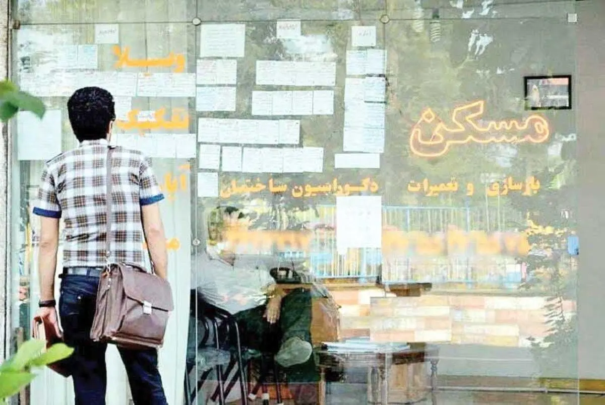 اخطار جدی به دو پلتفرم اعلام قیمت مسکن | پلمب ۴ هزار بنگاه متخلف در سراسر کشور