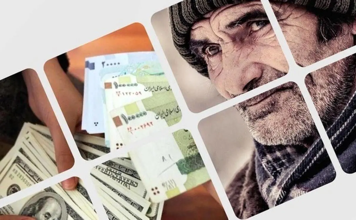 واریز حقوق بازنشستگان از 23 شهریور