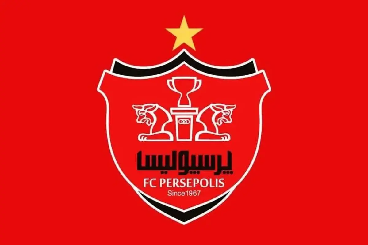 بمب بزرگ پرسپولیس از الدحیل می‌آید
