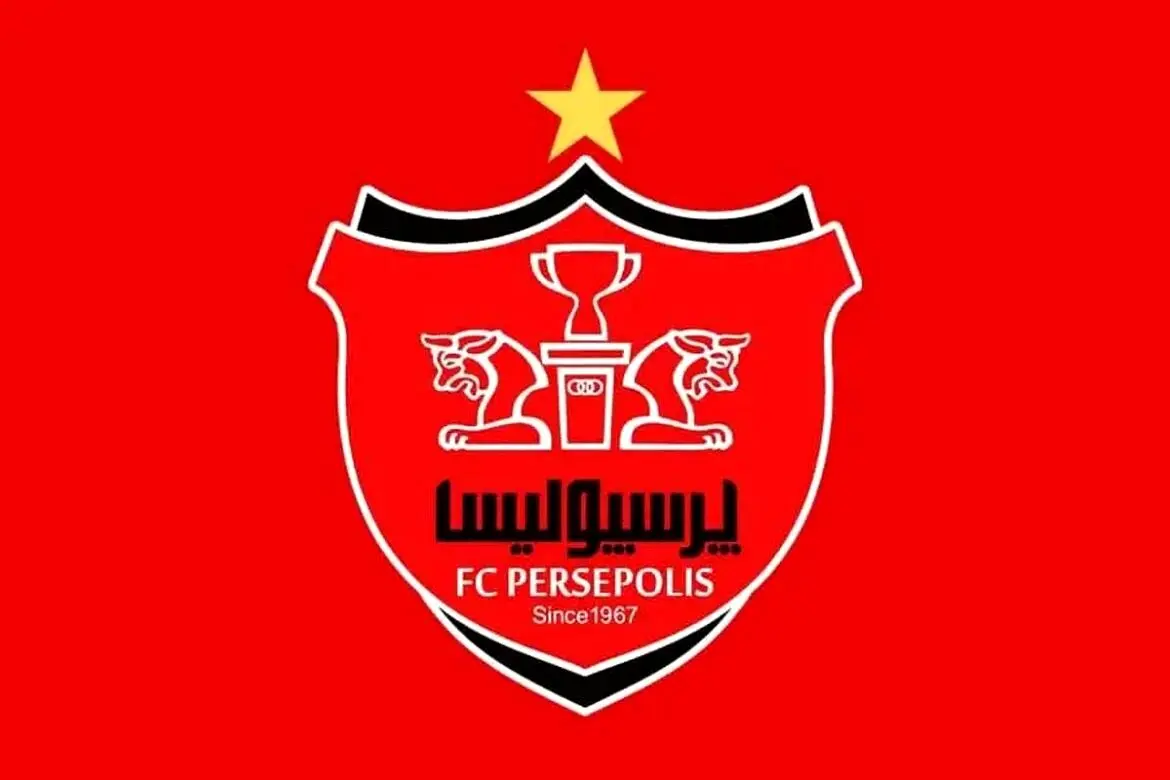 ۲۲۰,۰۰۰,۰۰۰,۰۰۰ تومان در جیب پرسپولیس | درخواست ویژه از هواداران و طعنه سنگین به دشمنان!
