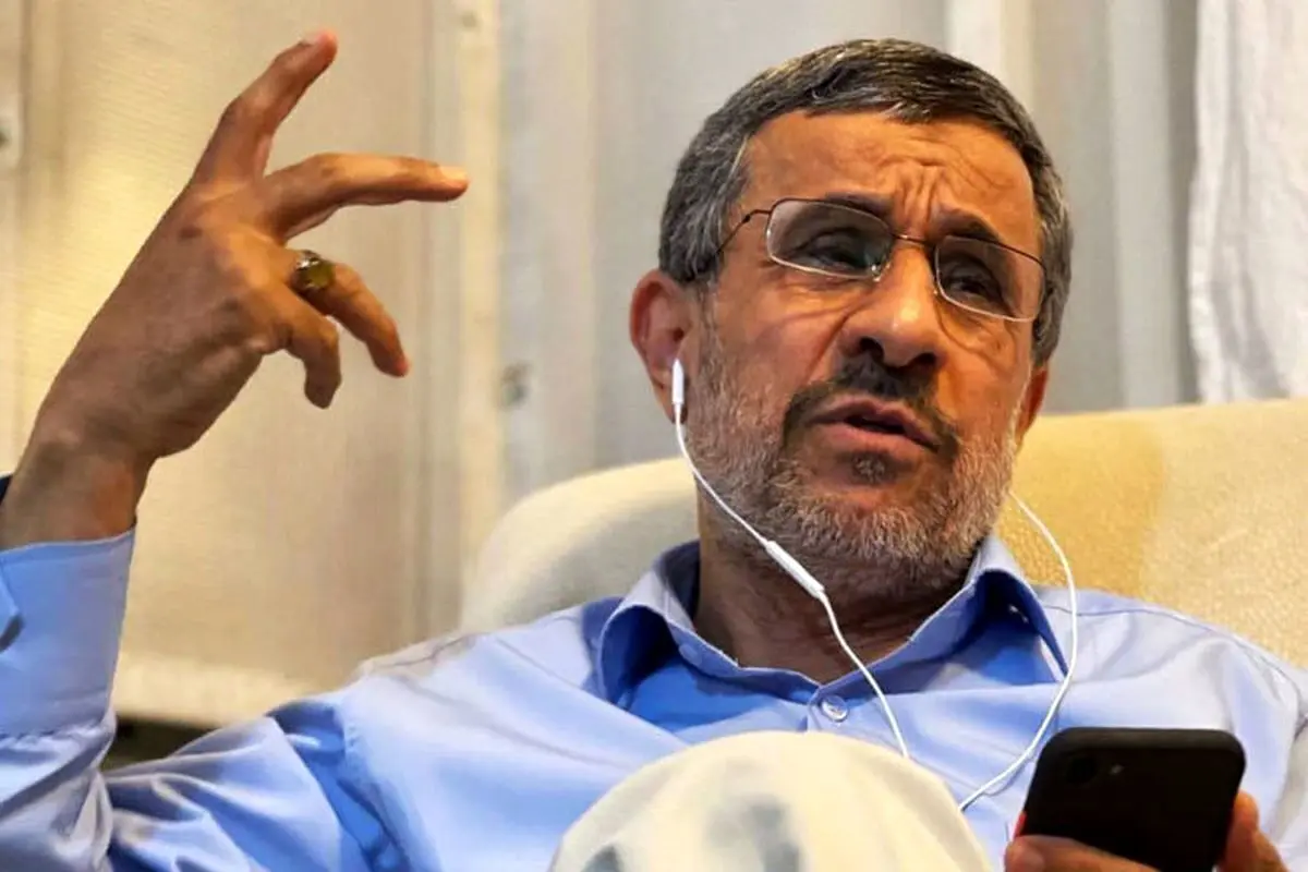 خبر فوری | احمدی‌نژاد بعد از حواشی جنجالی اطلاعیه صادر کرد