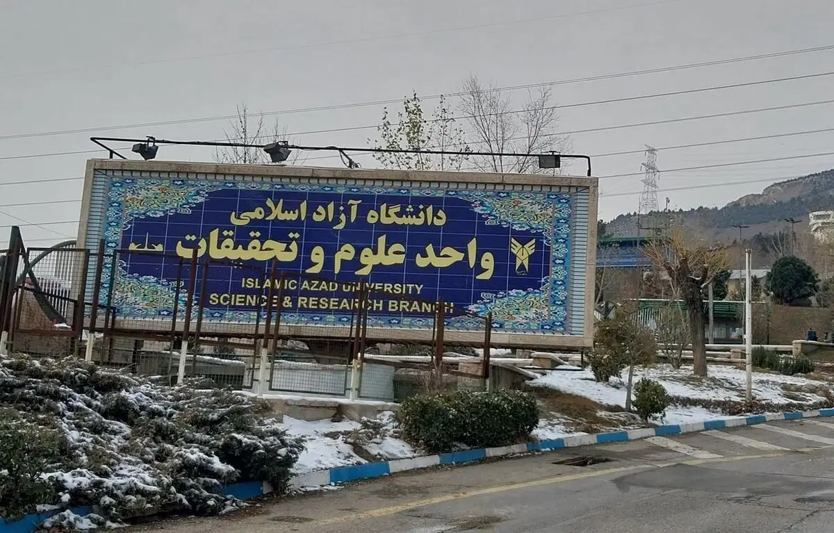 او اختلال داشت ولی جریان ضد ایران لخت خودش را نشان داد!
