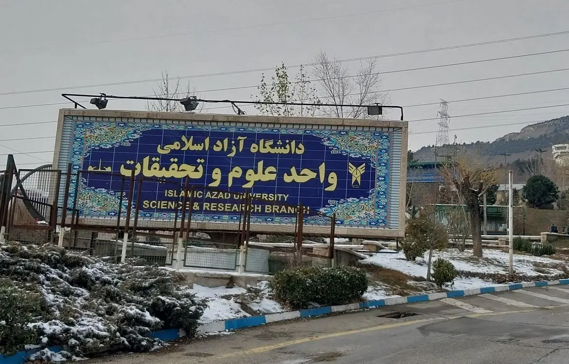 او اختلال داشت ولی جریان ضد ایران لخت خودش را نشان داد!
