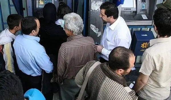 یارانه مهرماه دهک‌های اول تا سوم واریز شد