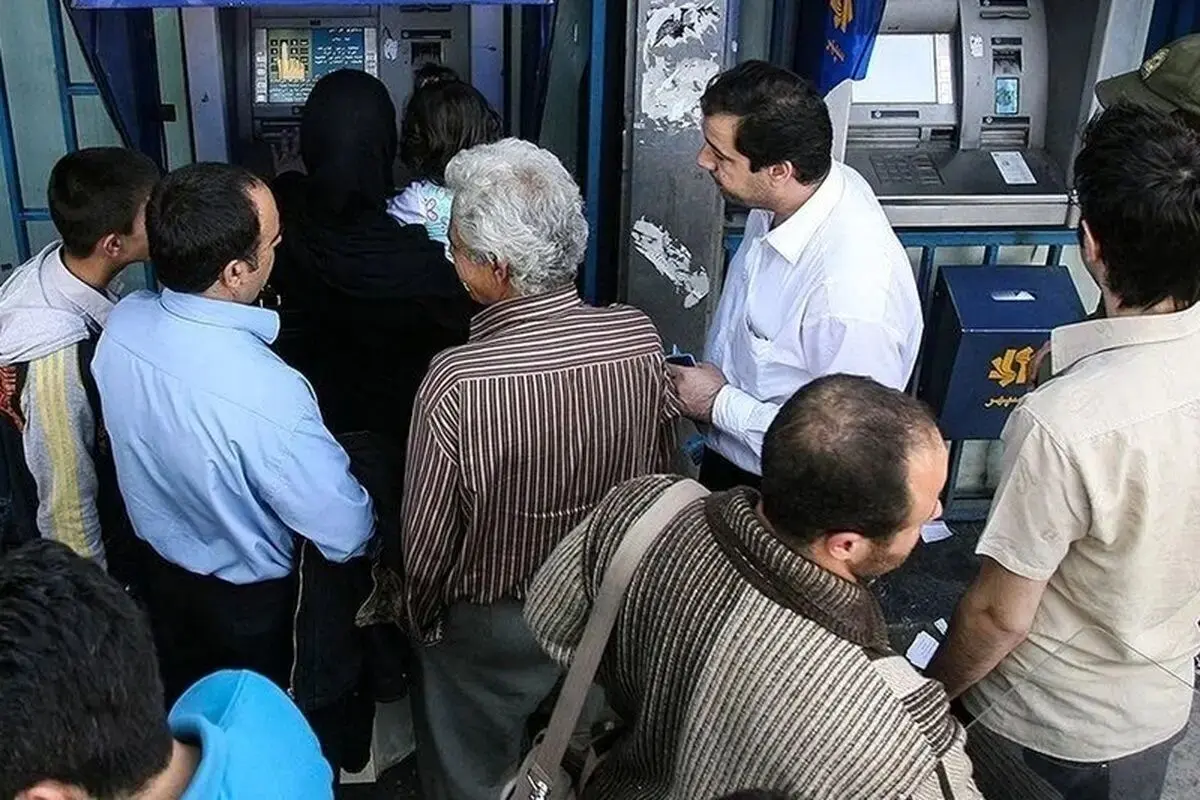 یارانه مهرماه دهک‌های اول تا سوم واریز شد