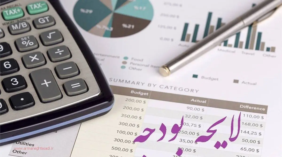 دولت چگونه از پس کسری بودجه برمی‌آید؟