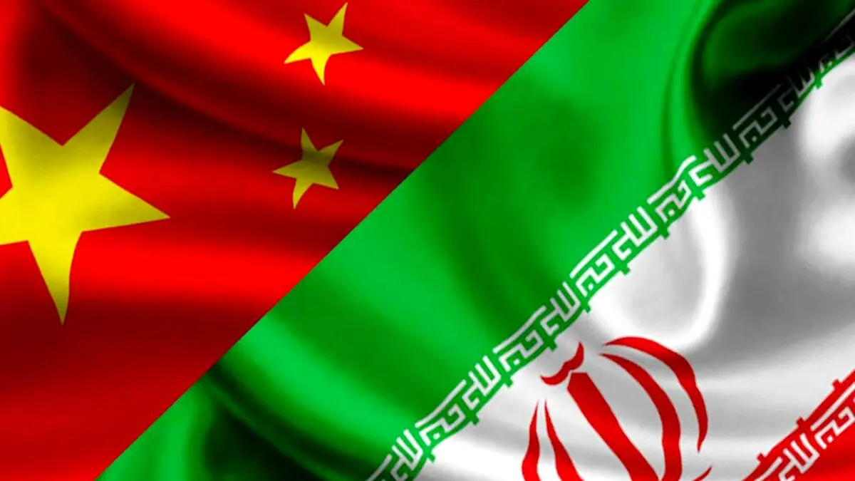 ارز ملی، گزینه برتر در برنامه همکاری‌های ایران و چین
